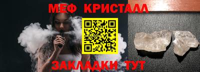 ГАЛЛЮЦИНОГЕННЫЕ ГРИБЫ Рязань