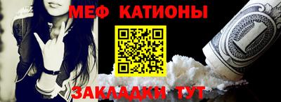 ГАЛЛЮЦИНОГЕННЫЕ ГРИБЫ Рязань