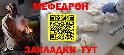 ГАЛЛЮЦИНОГЕННЫЕ ГРИБЫ Рязань
