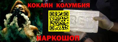 ГАЛЛЮЦИНОГЕННЫЕ ГРИБЫ Рязань
