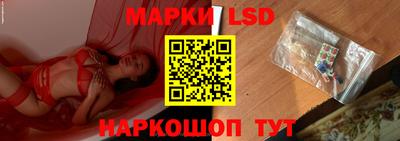 меф VHQ Рыбинск