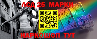 ГАЛЛЮЦИНОГЕННЫЕ ГРИБЫ Рязань