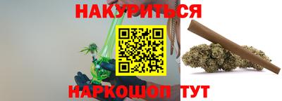 меф VHQ Рыбинск