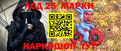 МДПВ Свободный