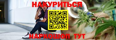 меф VHQ Рыбинск