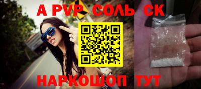 ГАЛЛЮЦИНОГЕННЫЕ ГРИБЫ Рязань