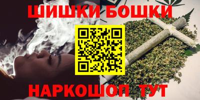 ГАЛЛЮЦИНОГЕННЫЕ ГРИБЫ Рязань