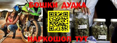MDMA Premium VHQ Северобайкальск