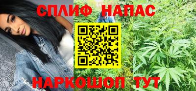 ГАЛЛЮЦИНОГЕННЫЕ ГРИБЫ Рязань