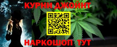 меф VHQ Рыбинск