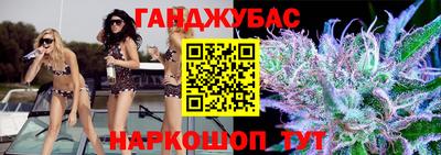 ГАЛЛЮЦИНОГЕННЫЕ ГРИБЫ Рязань