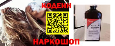 ГАЛЛЮЦИНОГЕННЫЕ ГРИБЫ Рязань