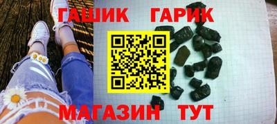 меф VHQ Рыбинск
