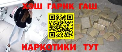 ГАЛЛЮЦИНОГЕННЫЕ ГРИБЫ Рязань