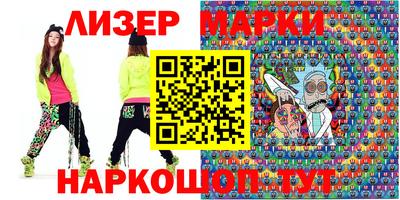 меф VHQ Рыбинск