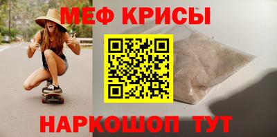 ГАЛЛЮЦИНОГЕННЫЕ ГРИБЫ Рязань