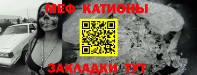 ГАЛЛЮЦИНОГЕННЫЕ ГРИБЫ Рязань