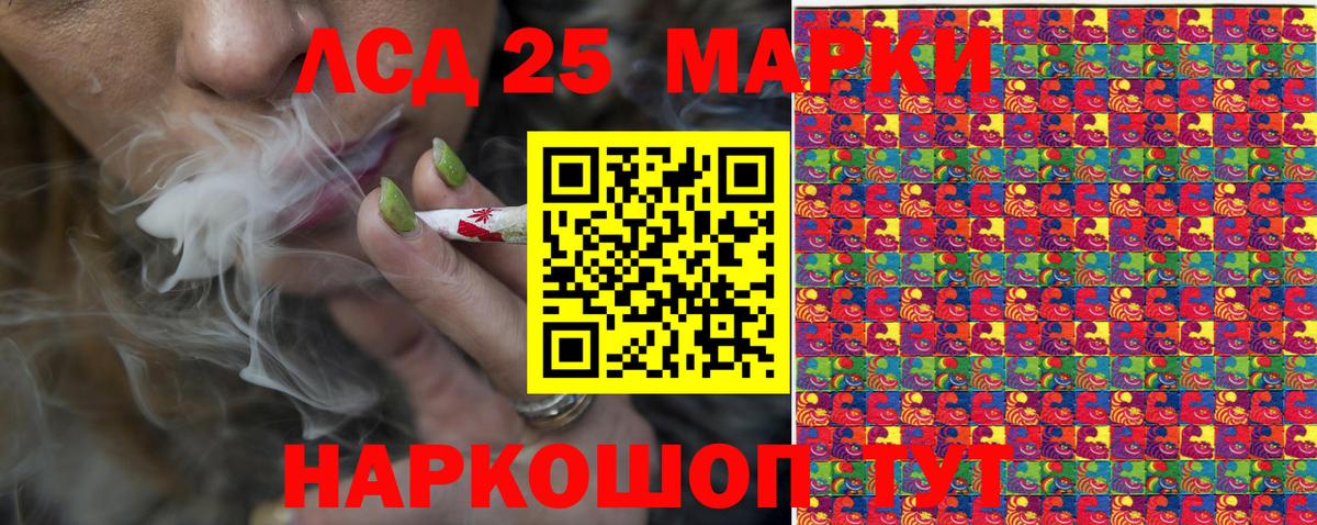 Alpha PVP Санкт-Петербург